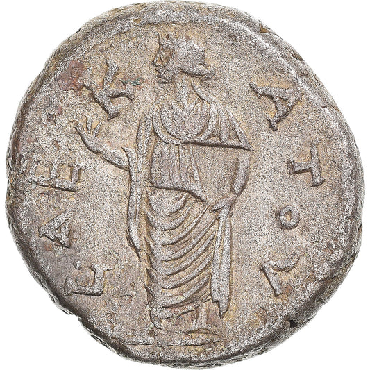 Mince,
Egypt,
Hadrián