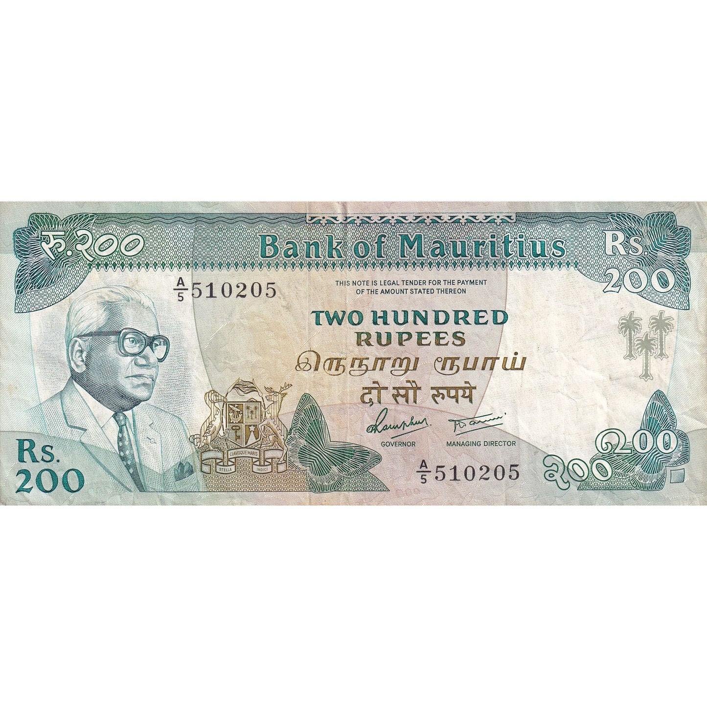 Bankovka,
Mauricius,
200 rupií