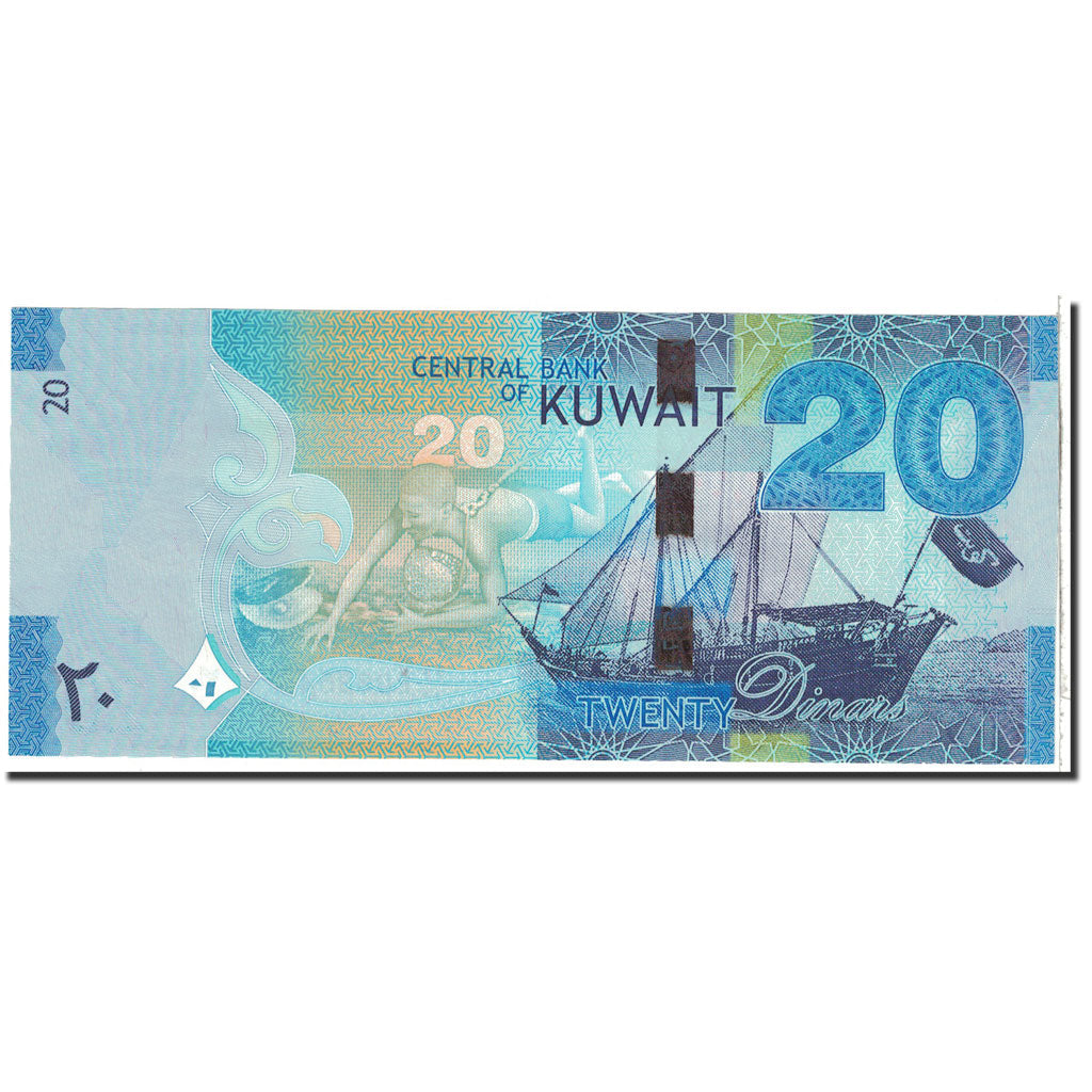 Bankovka,
Kuvajt,
20 dinárů