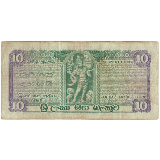Bankovka,
Cejlon,
10 rupií