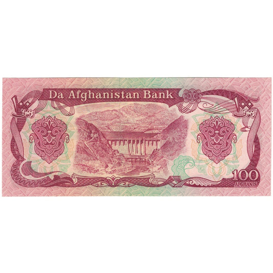 Bankovka,
Afghánistán,
100 Afghánců