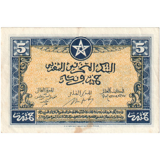 Maroko,
5 franků,
1943