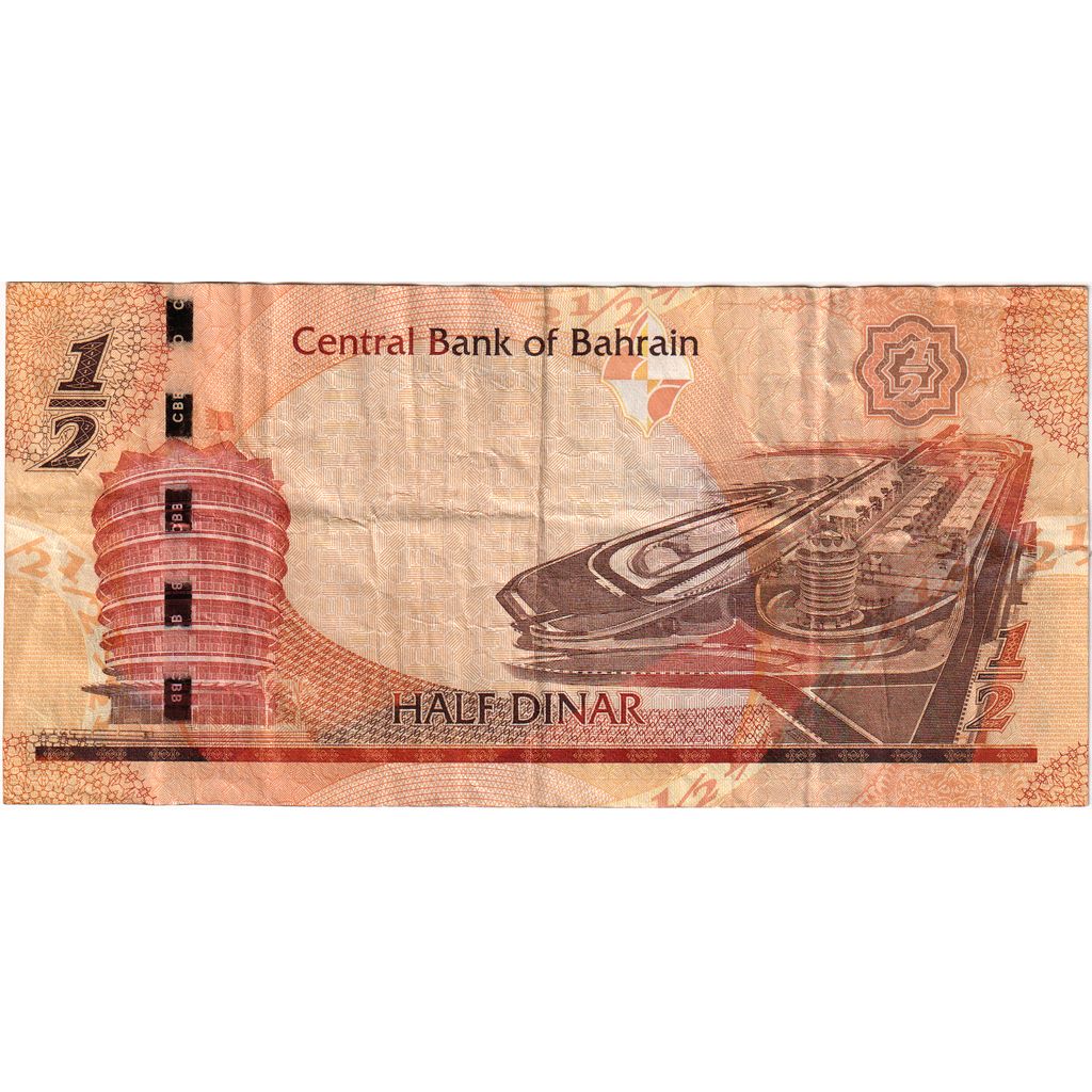Bahrajn,
1/2 dináru,
2006