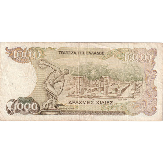 Bankovka,
Řecko,
1000 drachem
