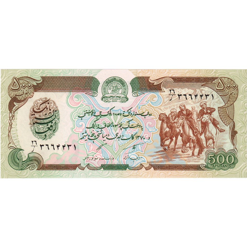 Afghánistán,
500 Afghánců,
EF(40-45)