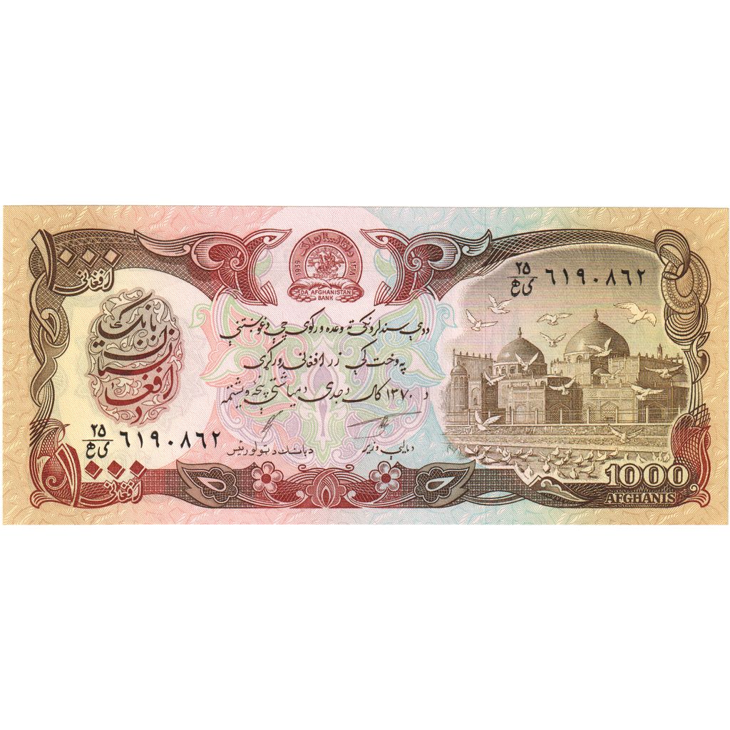 Afghánistán,
1000 Afghánců,
UNC(65–70)