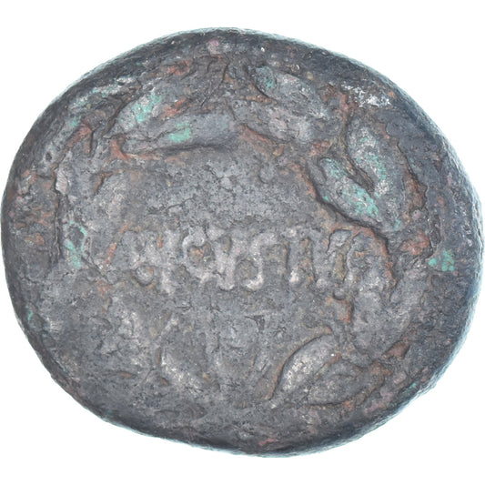 Mince,
Malá Asie,
Augustus