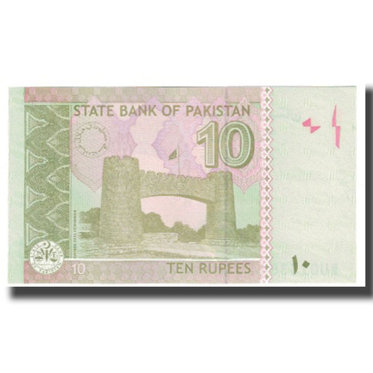 Bankovka,
Pákistán,
10 rupií