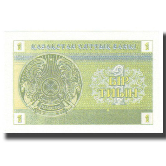 Bankovka,
Kazachstán,
1 Tyin
