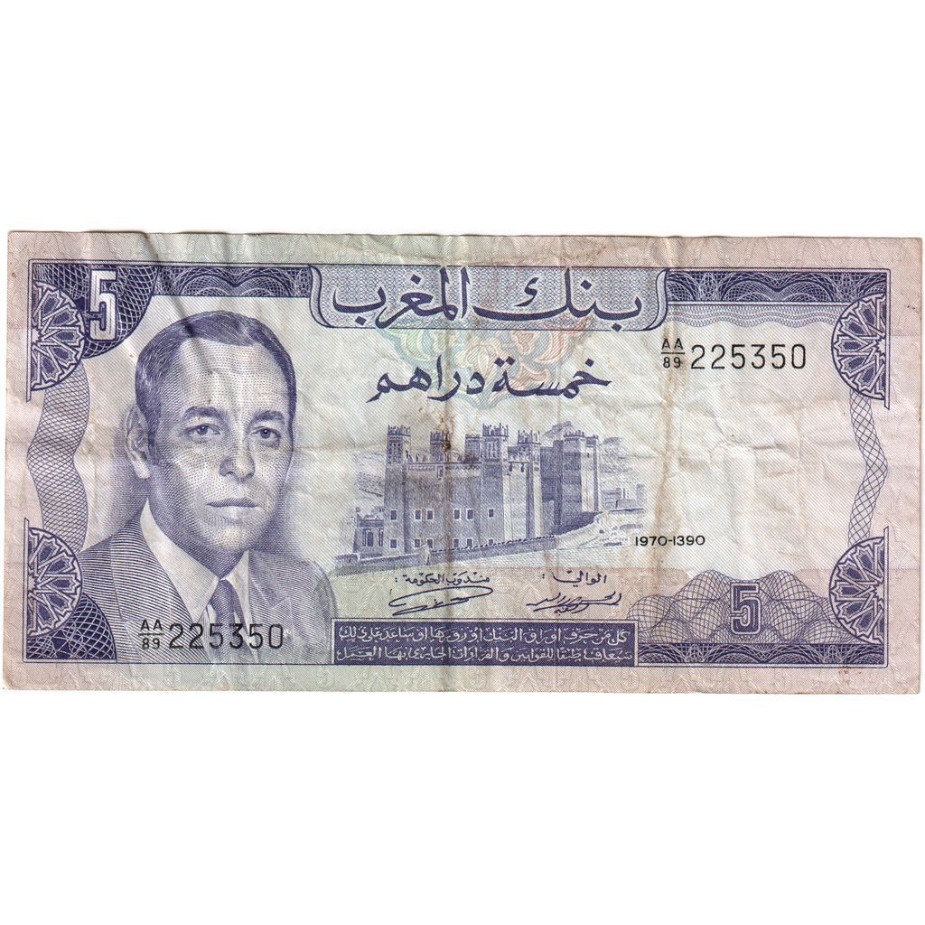 Maroko,
5 dirhamů,
1970