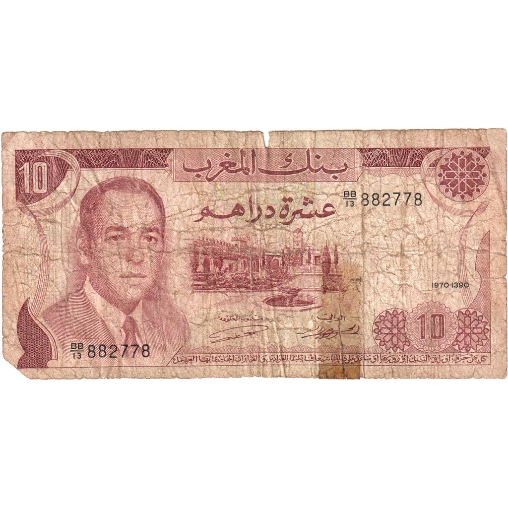 Maroko,
10 dirhamů,
KM: 57a