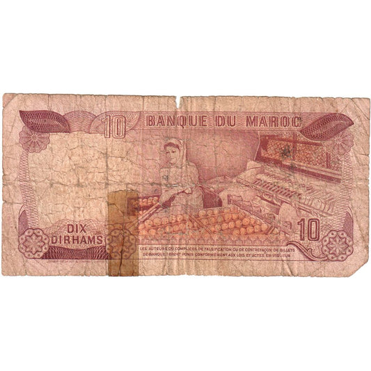 Maroko,
10 dirhamů,
KM: 57a