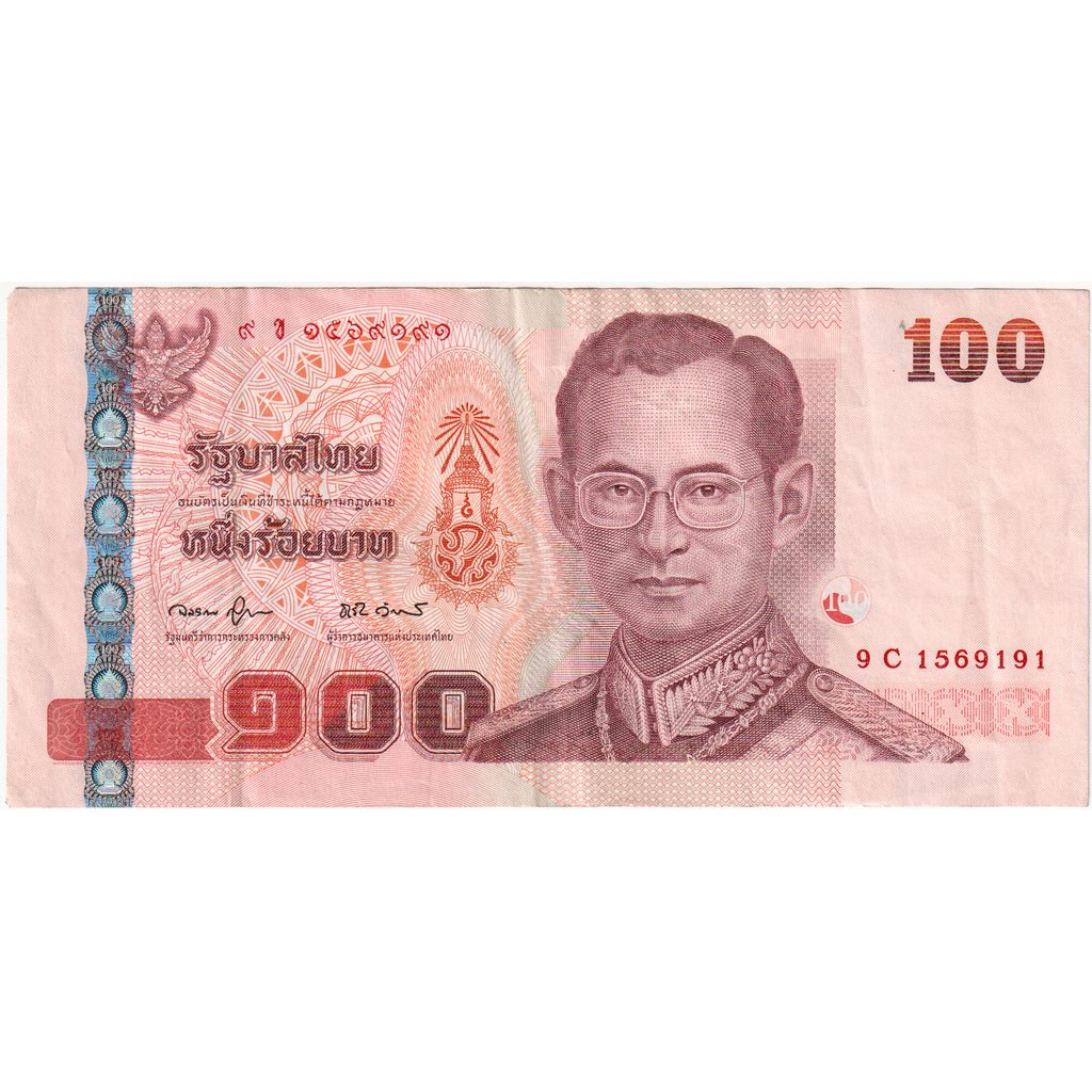 Thajsko,
100 bahtů,
EF(40-45)
