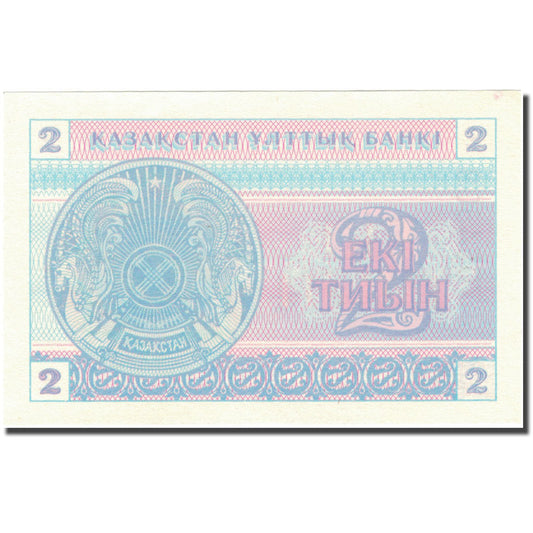 Bankovka,
Kazachstán,
500 Tenge