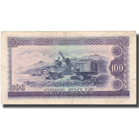 Bankovka,
Guinea,
100 Sylis