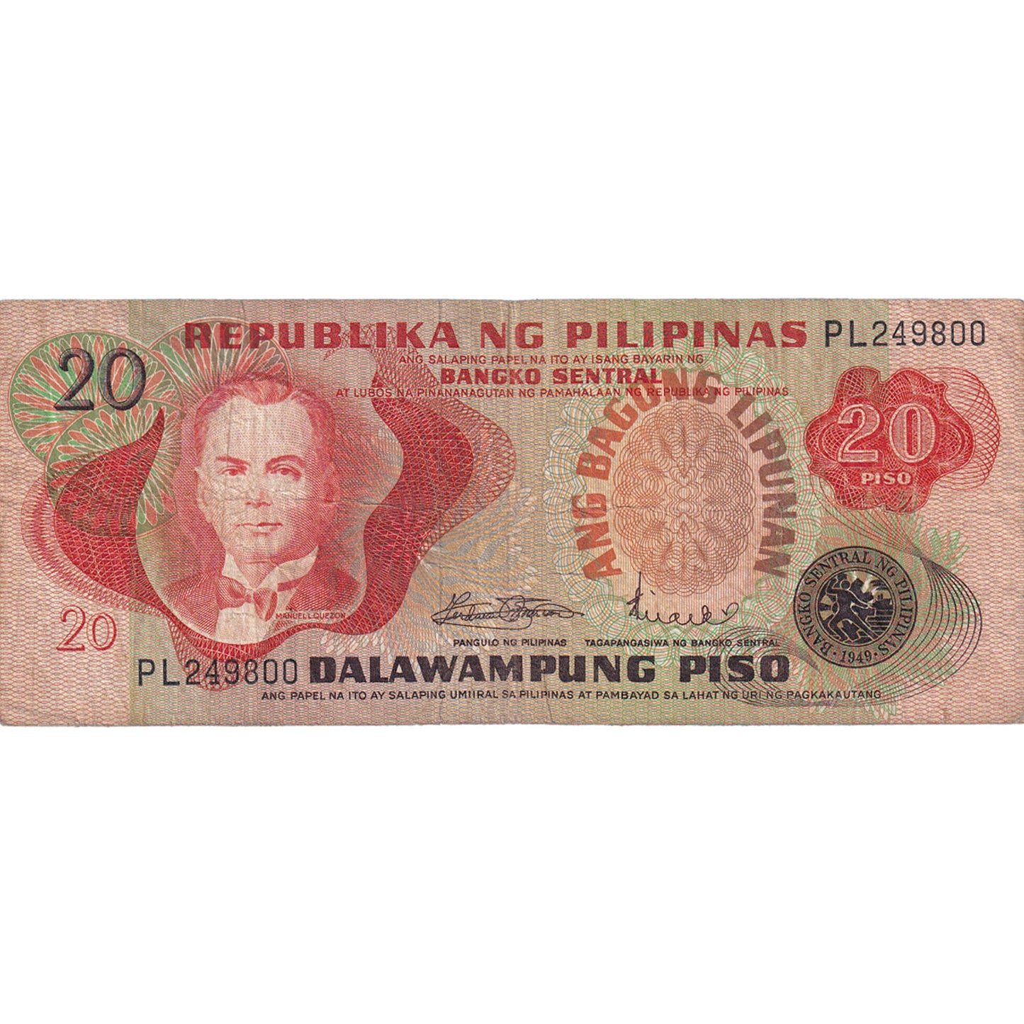 Bankovka,
Filipíny,
20 Piso
