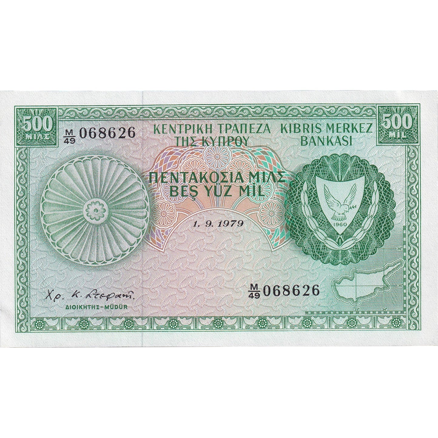 Bankovka,
Kypr,
500 mil