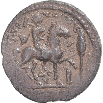 Mince, 
  
  Lydie, 
  
  Gallienus