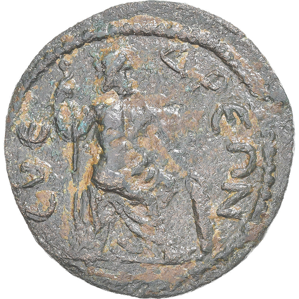 Mince, 
  
  kilicie, 
  
  Gallienus