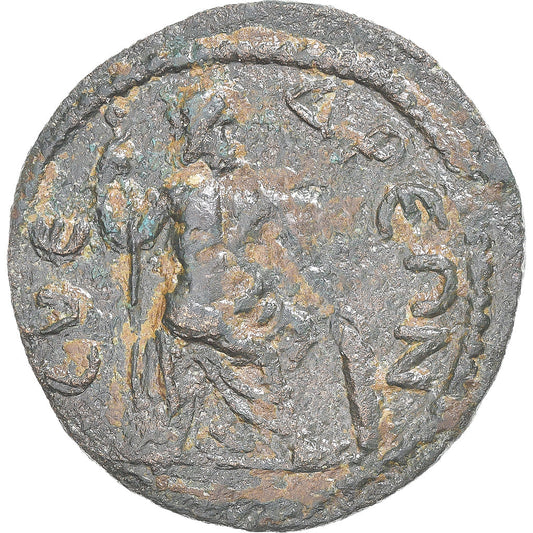 Mince, 
  
  kilicie, 
  
  Gallienus