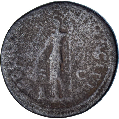 Mince, 
  
  Trajan, 
  
  Dupondius