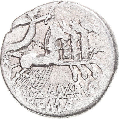 Mince, 
  
  Aburia, 
  
  denár