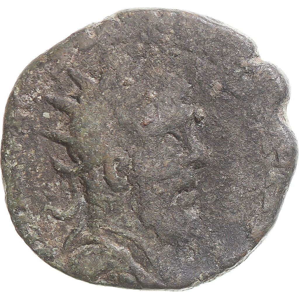 Mince, 
  
  Antoninianus, 
  
  Nejisté datum