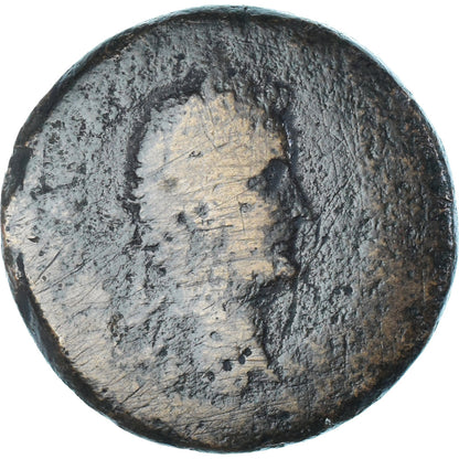 Mince, 
  
  Antoninus Pius, 
  
  s Marcusem Aureliem (jako Caesar)