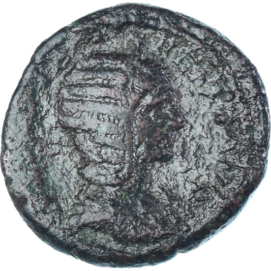 Mince, 
  
  Julia Domna, 
  
  Dupondius