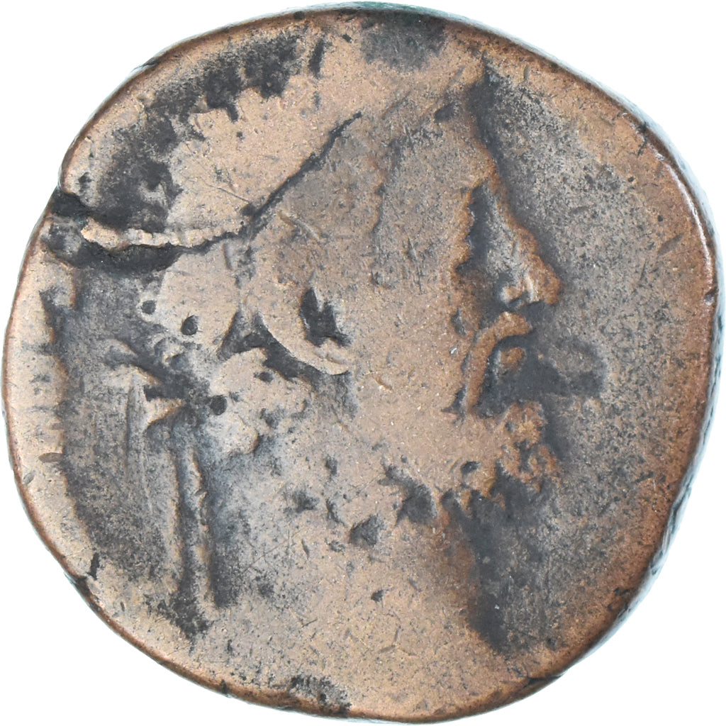 Mince, 
  
  Commodus, 
  
  Sestertius