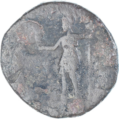 Mince, 
  
  Marcus Aurelius, 
  
  Dupondius