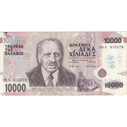 Bankovka, 
  
  Řecko, 
  
  10
