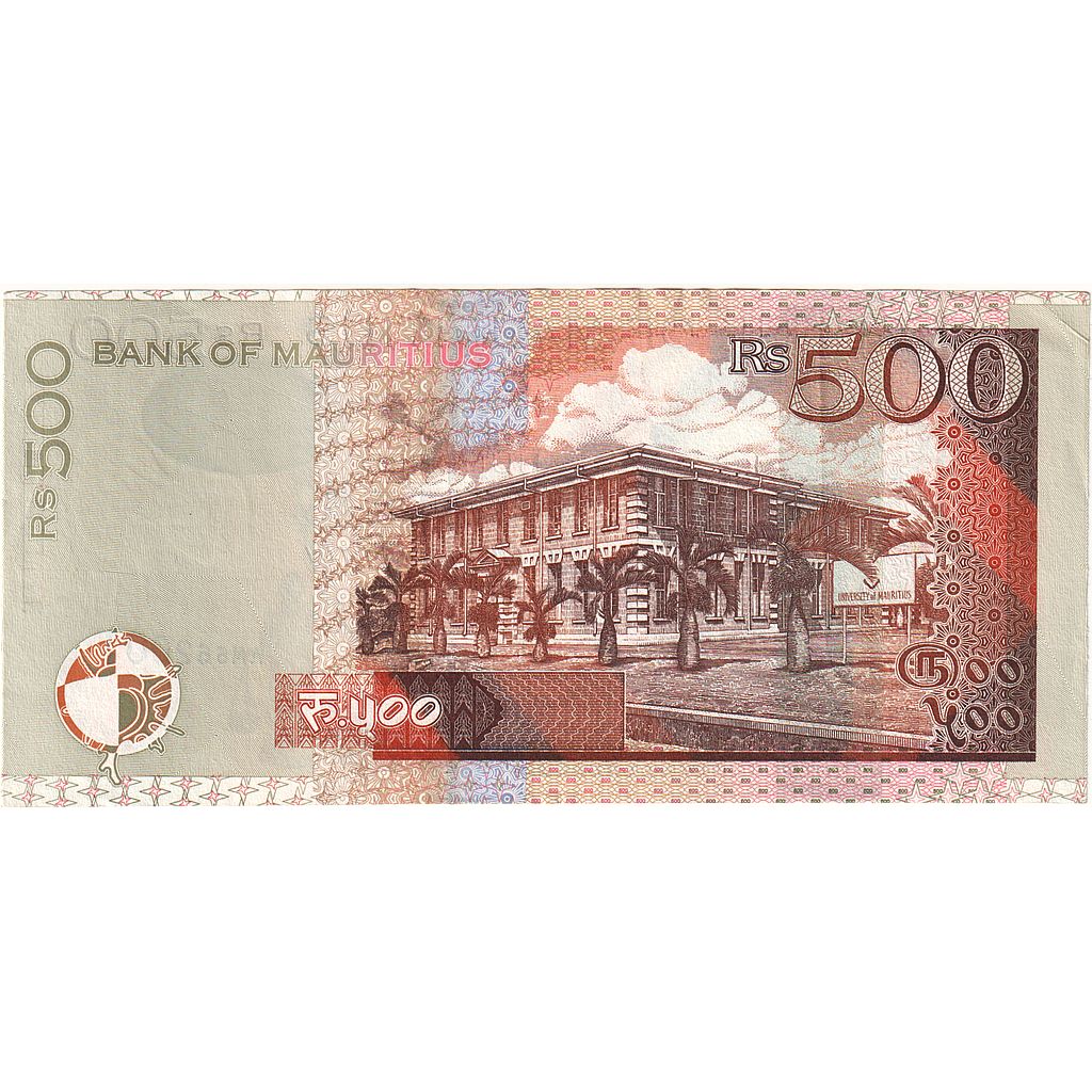 Mauricius, 
  
  500 rupií, 
  
  2007