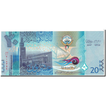 Bankovka, 
  
  Kuvajt, 
  
  20 dinárů