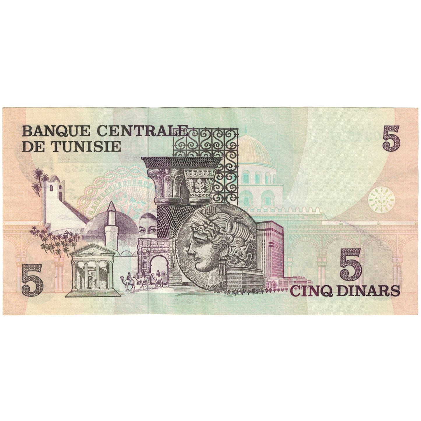 Bankovka, 
  
  Tunisko, 
  
  5 dinárů