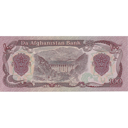 Afghánistán, 
  
  100 Afghánců, 
  
  KM: 58a