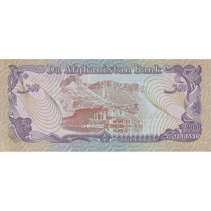 Afghánistán, 
  
  20 Afghánců, 
  
  1979