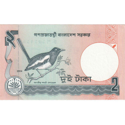Bangladéš, 
  
  2 Taka, 
  
  UNC(65–70)