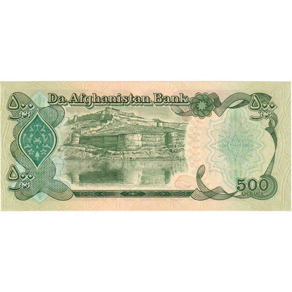 Afghánistán, 
  
  500 Afghánců, 
  
  UNC(65–70)
