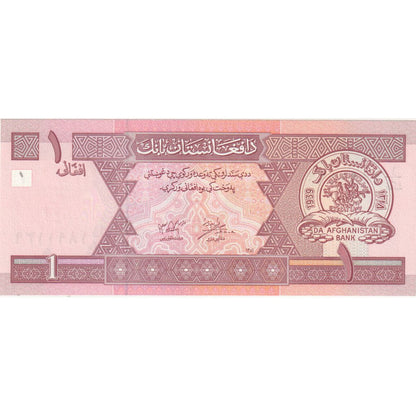 Afghánistán, 
  
  1 afghánština, 
  
  2004