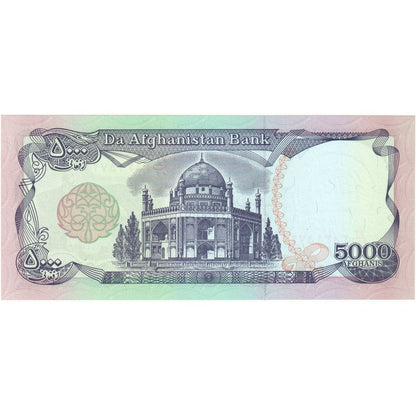 Afghánistán, 
  
  5000 Afghánců, 
  
  UNC(65–70)