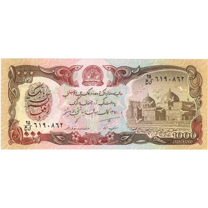 Afghánistán, 
  
  1000 Afghánců, 
  
  UNC(65–70)