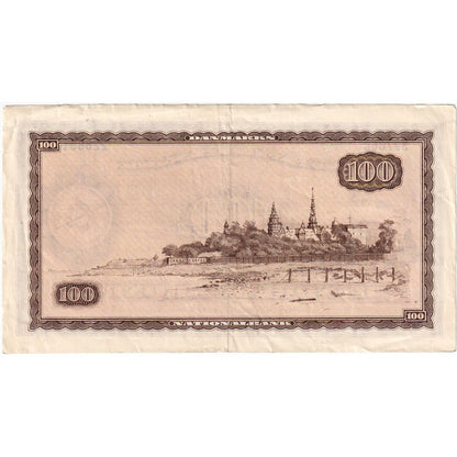 Dánsko, 
  
  100 korun, 
  
  EF(40-45)