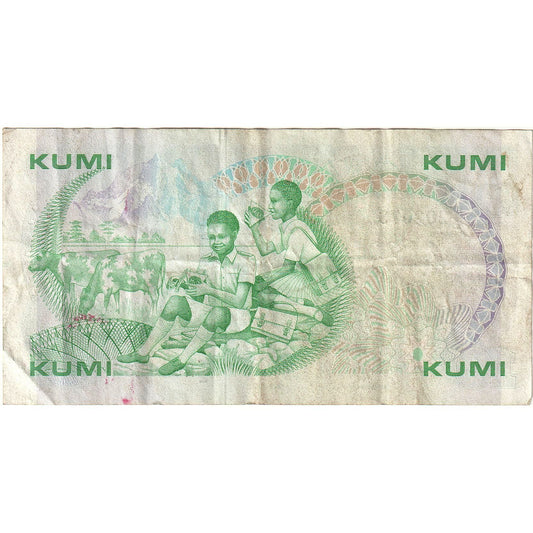 Keňa, 
  
  10 šilinků, 
  
  1987