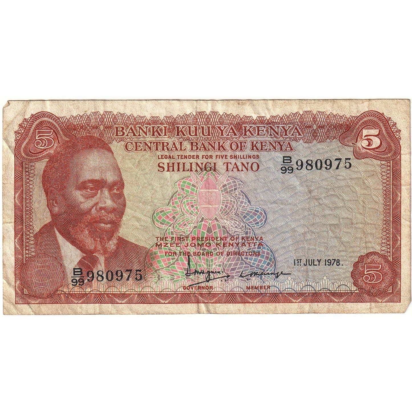 Keňa, 
  
  5 šilinků, 
  
  1978
