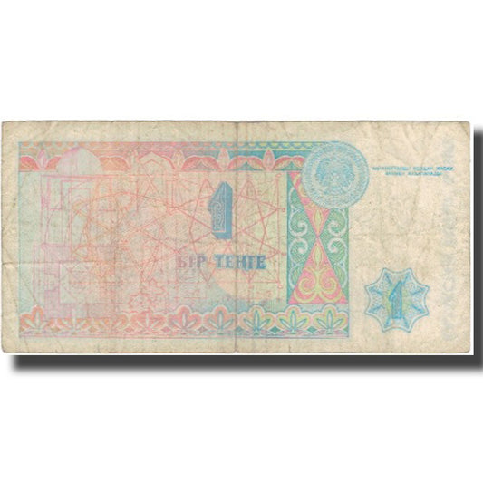 Bankovka, 
  
  Kazachstán, 
  
  1 Tenge