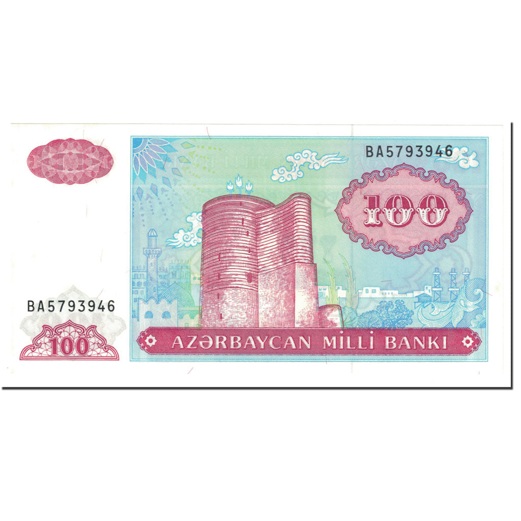 Bankovka, 
  
  Ázerbajdžán, 
  
  100 Manat