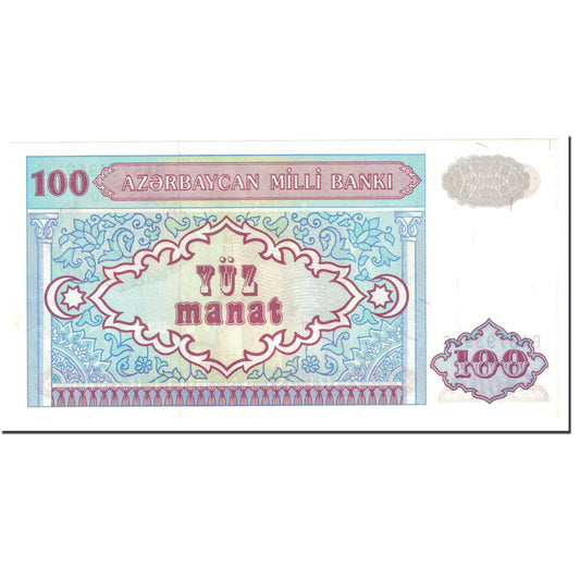 Bankovka, 
  
  Ázerbajdžán, 
  
  100 Manat