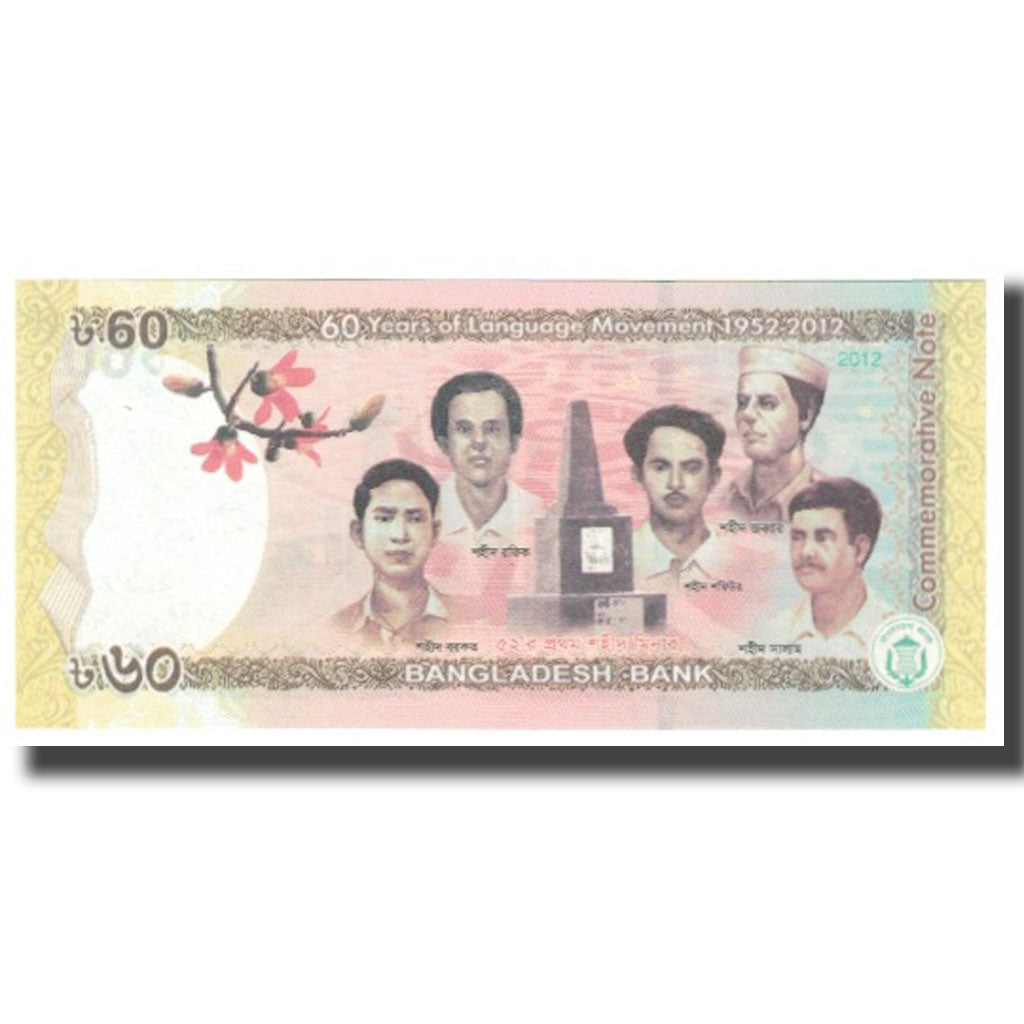 Bankovka, 
  
  Bangladéš, 
  
  60 Taka