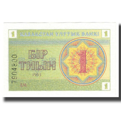 Bankovka, 
  
  Kazachstán, 
  
  1 Tyin